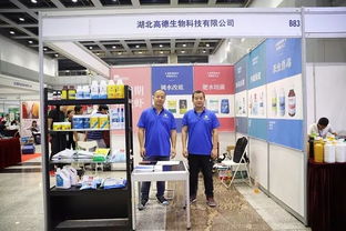 水產(chǎn)養(yǎng)殖新紀(jì)元 武漢盛會匯聚產(chǎn)業(yè)力量，共繪未來發(fā)展藍(lán)圖