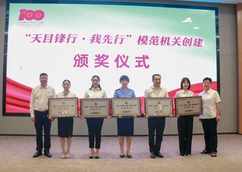 喜訊！農(nóng)林技術(shù)推廣中心榮獲兩項殊榮，技術(shù)推廣服務(wù)成效卓著